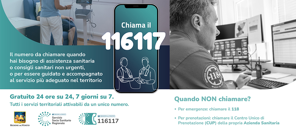 116117 aoui